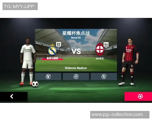 国王杯激战拜仁与AC米兰0比0平局神奇扑救成比赛焦点分析 国王杯激战拜仁与AC米兰0比0平局神奇扑救成比赛焦点分析