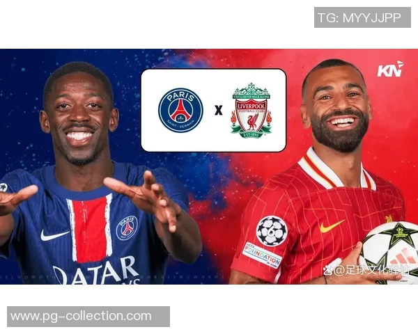 英超焦点战巴黎圣日耳曼小胜热刺战术解析与精彩瞬间回顾