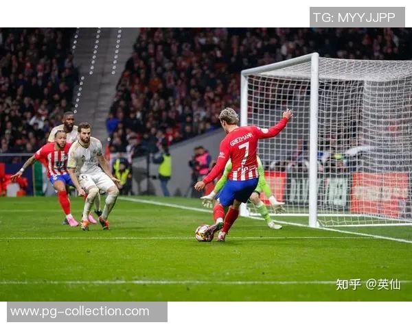 国王杯精彩对决马竞狂胜里昂6比2引发全场热烈反响