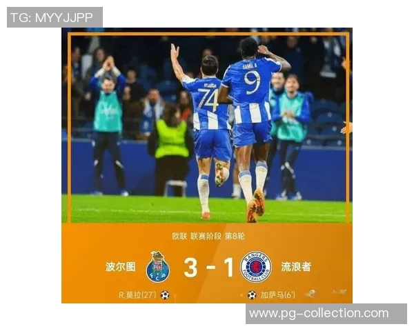 欧联杯惊天冷门尤文图斯3-0莱比锡乌龙球瞬间点燃全场激情 欧联杯惊天冷门尤文图斯3-0莱比锡乌龙球瞬间点燃全场激情