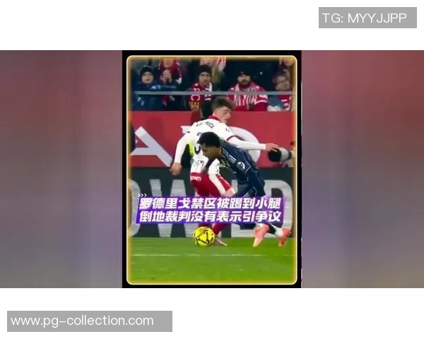 足总杯激战巴黎圣日耳曼与多特蒙德互交白卷补时争议判罚引发全场热议 足总杯激战巴黎圣日耳曼与多特蒙德互交白卷补时争议判罚引发全场热议
